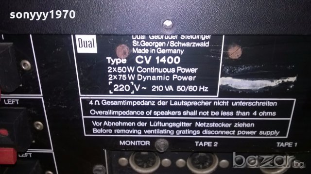 §dual cv1400 amplifier 2x75w-made in germany-от швеицария, снимка 14 - Ресийвъри, усилватели, смесителни пултове - 18431469