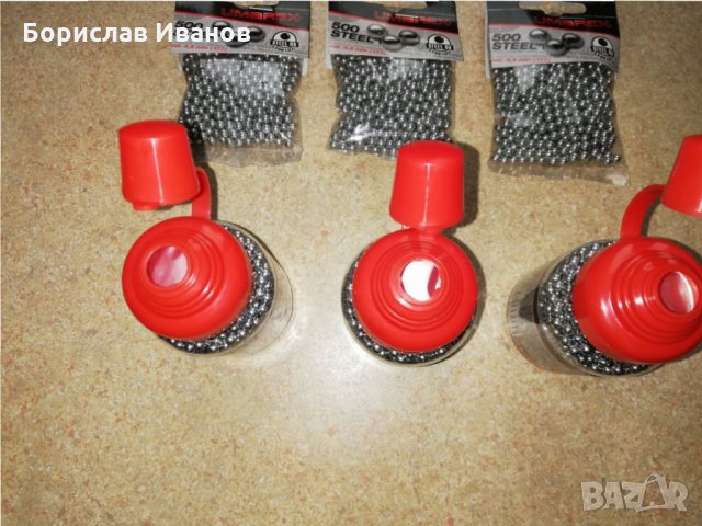 BBC-CO-2 Стоманени топчета и Възвух, снимка 8 - Въздушно оръжие - 23668221