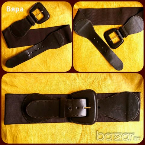 Колан дамски,стилен с елегантен дизайн!