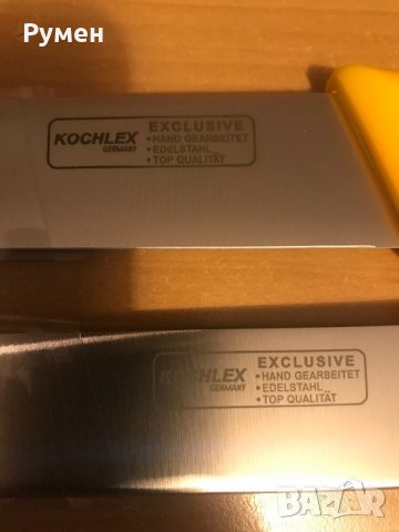 Ножове Професионални в комплект 5 броя  Kochlex Germany, снимка 9 - Други - 25542295