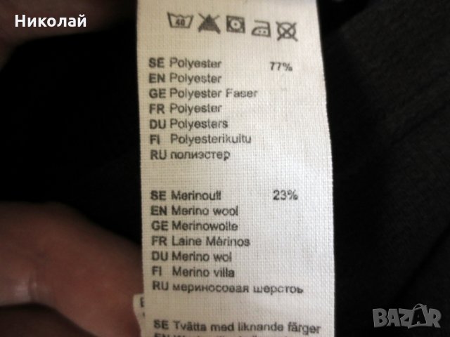 fjallraven sportwool потник, снимка 2 - Тениски - 26055708