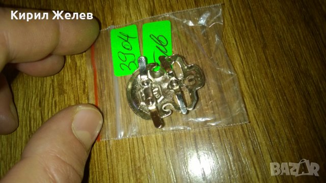 Златист череп апликация -379, снимка 3 - Колекции - 24069024