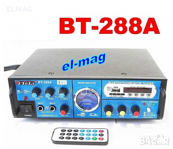 УСИЛВАТЕЛ  BT-288A с Bluetooth и Караоке, снимка 2 - Аудиосистеми - 22103907