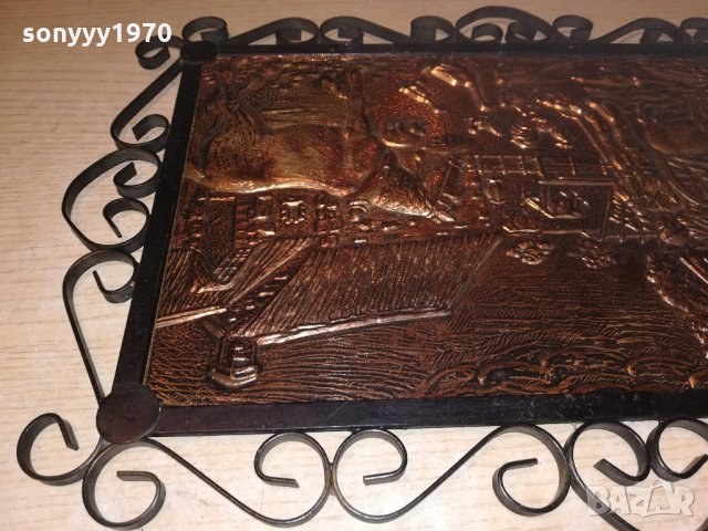 релефна картина мед/месинг-ковано желязо-внос швеицария, снимка 14 - Колекции - 21508436