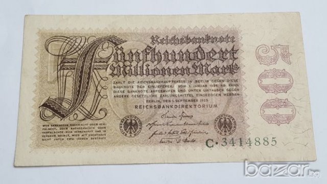 GERMANY 500 MILLIONS REICHSMARK 1923, снимка 3 - Нумизматика и бонистика - 21091874