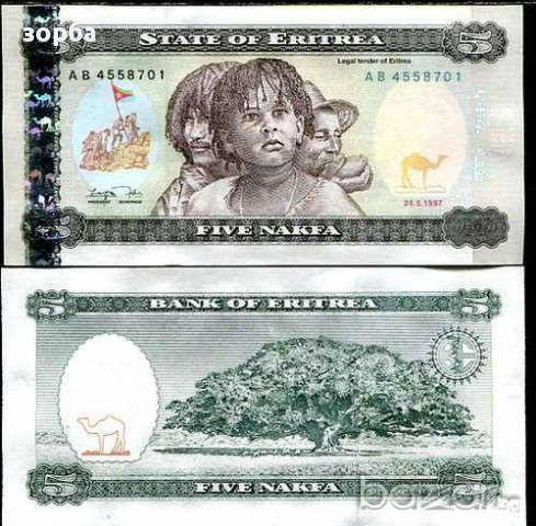 ЕРИТРЕЯ 5 НАКФА 1997 UNC