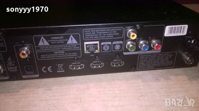 &teufel ip 3000br blu-ray receiver made in germany-внос швеицария, снимка 15 - Ресийвъри, усилватели, смесителни пултове - 26000904