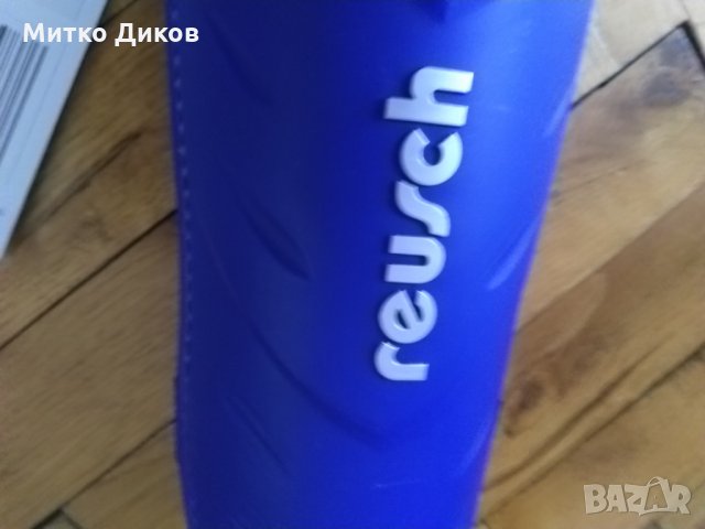 Футболни кори Reusch-нови, снимка 2 - Футбол - 24145569