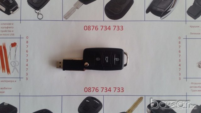 Флашка Фолксваген 16 GB, снимка 4 - USB Flash памети - 20104188
