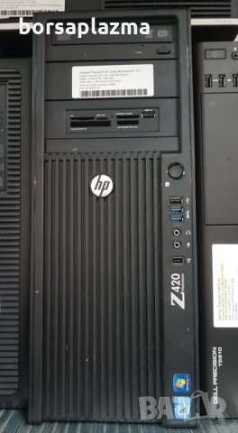 HP Workstation Z620 2 x Intel Xeon Six-Core E5-2620 v2 2.10GHz / 24576MB (24GB) / 750GB Quadro K2000