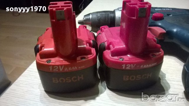 Bosch professional+2 батерии-внос швеицария, снимка 6 - Други инструменти - 15955751