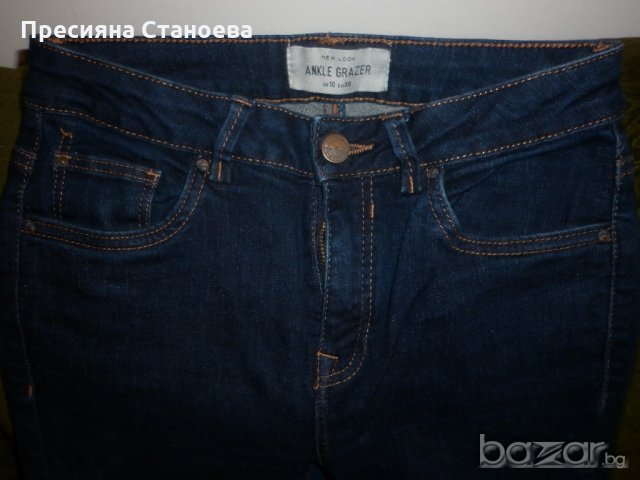 Дамски дънки деним слим Ankle Grazer Jeans , снимка 15 - Дънки - 18266971