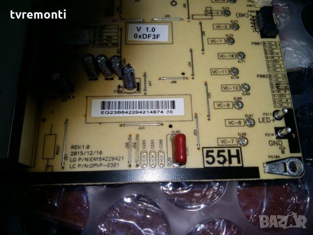 POWER SUPPLY BOARD PSU EAY64229421 , снимка 2 - Части и Платки - 24319144