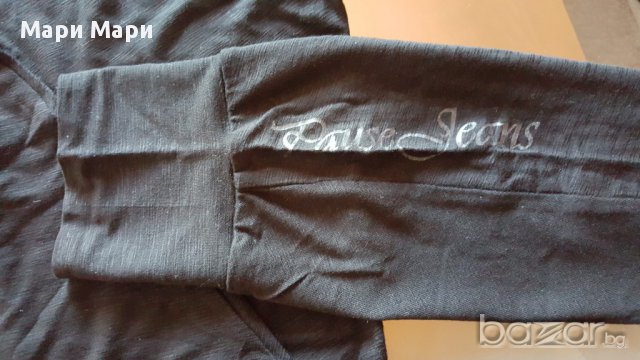 Долнище черно, клин Pause Jeans, снимка 5 - Клинове - 16298645