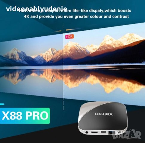 С Жироскоп и Гласов Контрол X88 PRO 4GB RAM 32GB ROM Android9 4KHDR/3D TV Box 2.4G/5GWiFi RK3318, снимка 8 - Плейъри, домашно кино, прожектори - 25446821