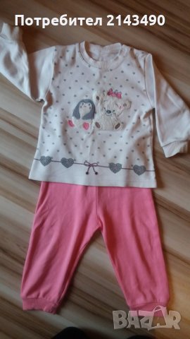 Два к-та за 6 лв, снимка 3 - Комплекти за бебе - 24204742