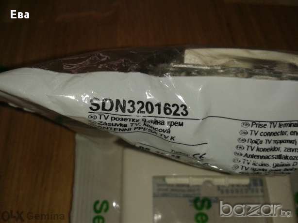 Телевизионна розетка Schneider Electric Sedna - нова, в опаковка, снимка 4 - Друга електроника - 14352088