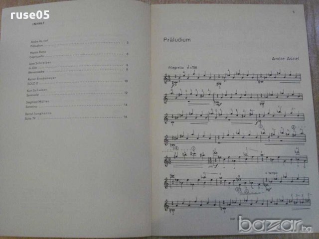 Книга "GITARRE - 2 - Werner Pauli" - 20 стр., снимка 2 - Специализирана литература - 15947099