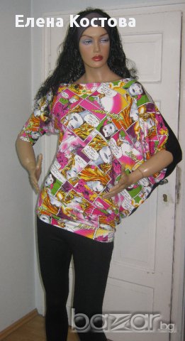 Екстравагантни блузи, снимка 10 - Блузи с дълъг ръкав и пуловери - 12610480