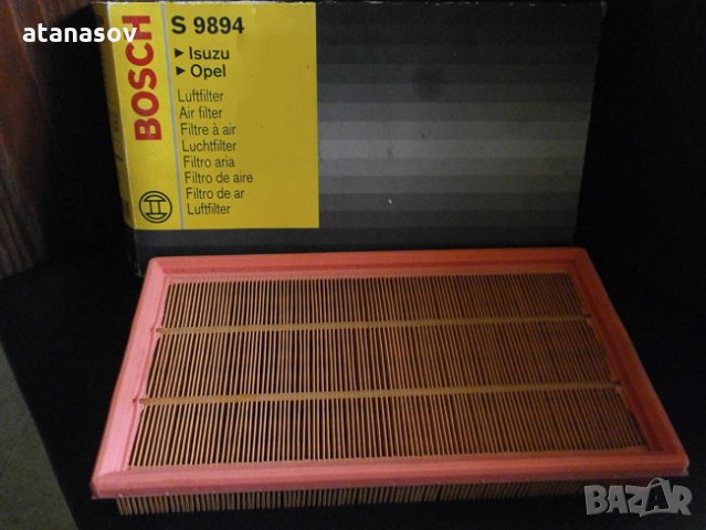 въздушен филтър BOSCH S 9894, снимка 3 - Аксесоари и консумативи - 25388341