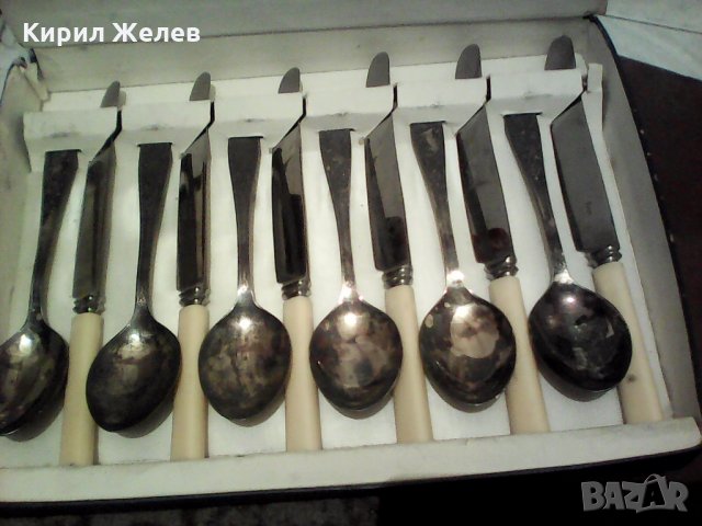 Стари руски ножчета лажички посребени 
