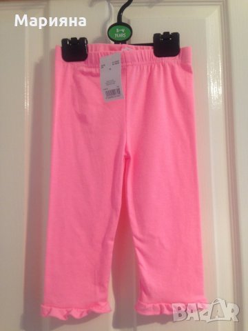 нов клин за момиче 3-4год, снимка 6 - Детски клинове - 25841662