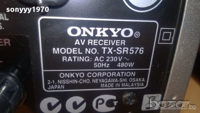  onkyo tx-sr576 av receiver-480w-4hdmi/5s-video/9-канален-внос от англия, снимка 11 - Ресийвъри, усилватели, смесителни пултове - 9047590