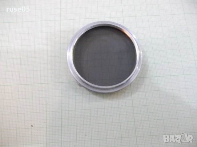 Филтър фото (Arnz Jena Polfilter 150 неутрален сив 3х-49 mm), снимка 2 - Чанти, стативи, аксесоари - 22530563