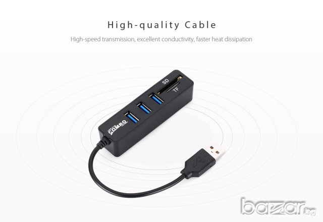Високоскоростен Combo 5 портов USB 2.0 Hub и Card Reader, снимка 3 - Захранвания и кутии - 20630799