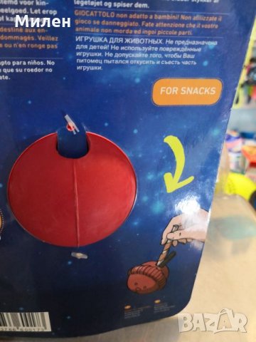 играчка  ExtraStrong rubberline "lion" 7.5см., снимка 2 - За кучета - 25161334