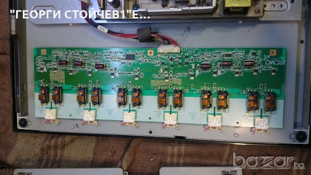  FINLUX 32FL850H СЪС СЧУПЕН ПАНЕЛ, снимка 5 - Части и Платки - 18464368