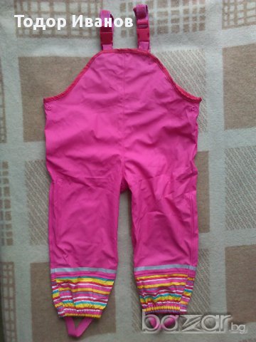 ПРОДАВАМ детски противовлажни гащиризони