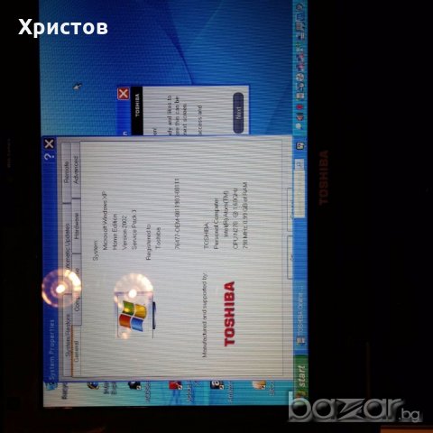 Лаптоп - Тошиба НБ 100, снимка 4 - Лаптопи за дома - 19902798