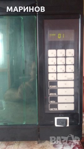 микровълнова фурна печка неръждавейка , снимка 2 - Микровълнови - 21679629