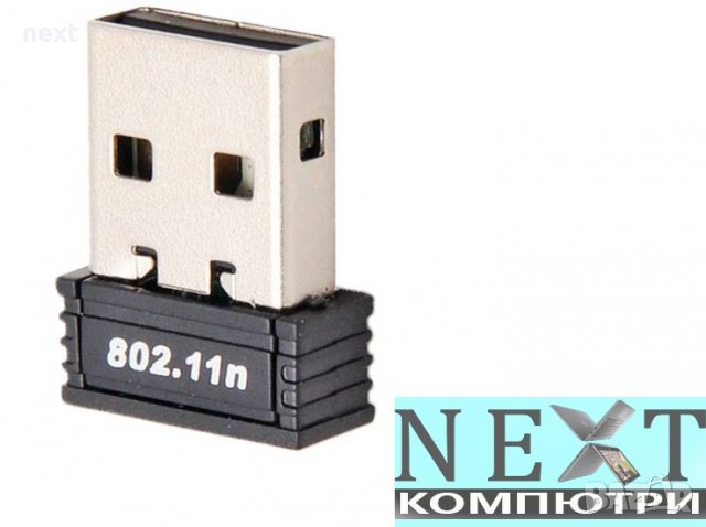 USB Wi-Fi мини адаптер + Гаранция, снимка 6 - Кабели и адаптери - 16652294