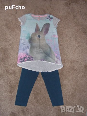 Лот от 3 бр. Next и George за 5-6 год.+ пола подарък, снимка 2 - Детски комплекти - 25772633