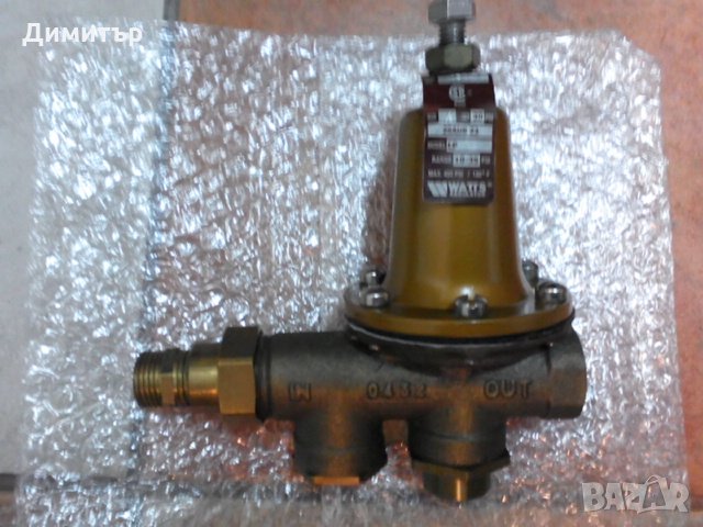 Редуцил вентил Germany 