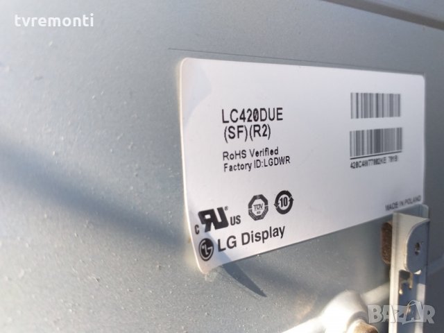 лед диоди от  панел LC420DUE SFR2