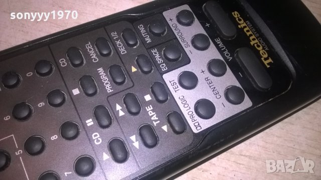 поръчано-technics-аудио дистанция-SWISS, снимка 10 - Други - 25886943