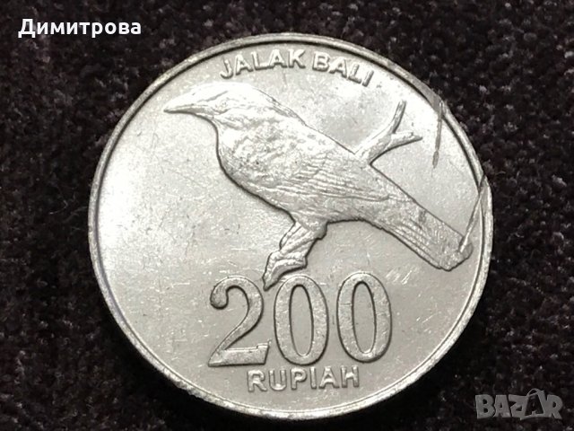 200 рупии Индонезия 2003, снимка 2 - Нумизматика и бонистика - 25183009
