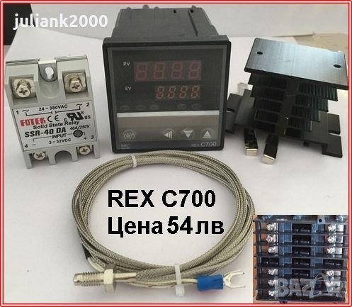 Терморегулатори серия REX PID термоконтролер, снимка 5 - Друга електроника - 14636573