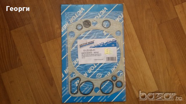 Гарнитура за глава MERCEDES,Мерцедес  125 mm OM 401,402