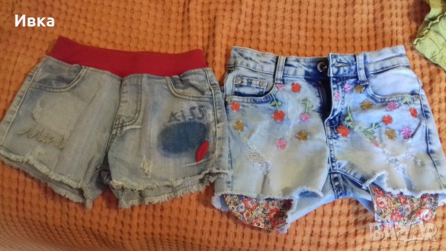 2 чифта дънкови панталонки