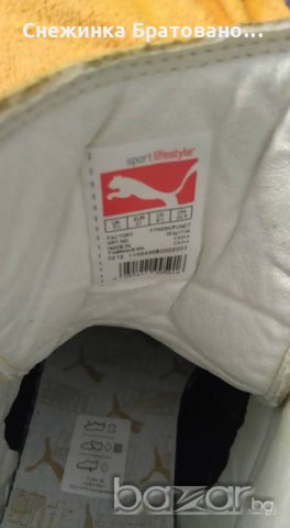 100% оригинални кецове на Пума, снимка 2 - Кецове - 20837812