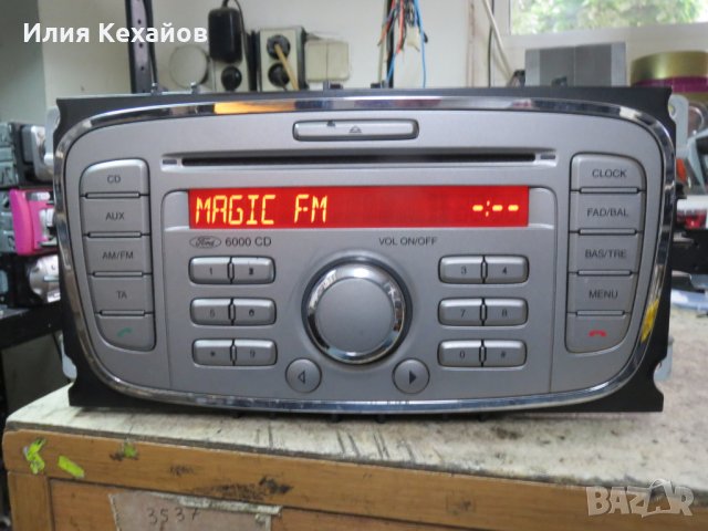  cd Ford 6000 rds, мп3 и 4500   rds, снимка 10 - Аксесоари и консумативи - 17652992