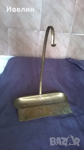 месингова лопатка