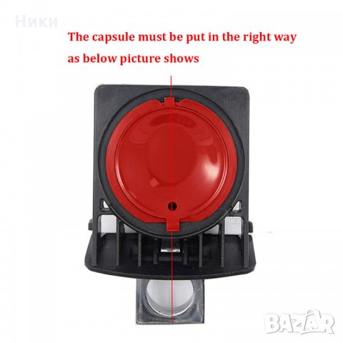 Промоция: Капсули за кафе за многократна употреба Dolce Gusto, снимка 5 - Кафемашини - 24183273