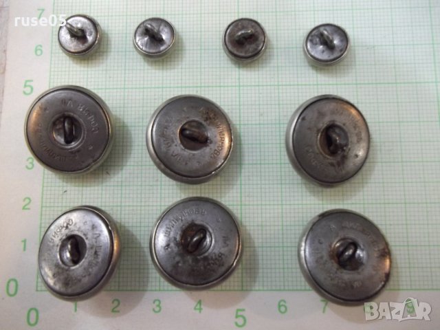 Лот от железничарски царски метални копчета, снимка 5 - Други ценни предмети - 25652888