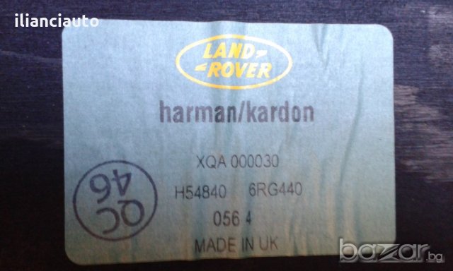 Лендровър Фрилендър 2. 5iV6-177к. с-2004г, автоматик, на части, снимка 16 - Автомобили и джипове - 20127959