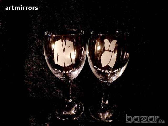 Гравирани чаши за вино с лично послание, снимка 6 - Арт сувенири - 14516828